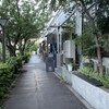 Restaurant Re: - 