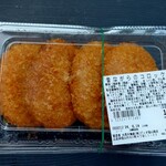 ディオ - 昔ながらのコロッケ (税抜)100円 (2024.06.13)