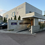 オトワ レストラン - 