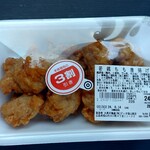 ディオ - 若鶏もも唐揚げ 266g (税抜)244円→171円 (2024.06.13)