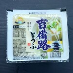 ディオ - 吉備路豆腐 400g (税抜)36円 (2024.06.13)