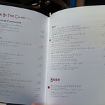 FONDA MEXICANA New York - 