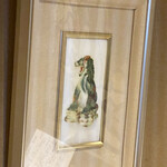 丸太町十二段家 - 