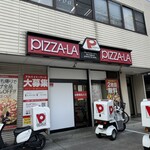 ピザーラ - 外観