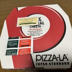 ピザーラ - 商品