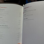 FONDA MEXICANA New York - 