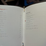 FONDA MEXICANA New York - 