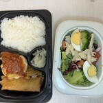 ガスト - 料理写真:料理