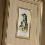 丸太町十二段家 - 