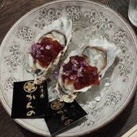 和食しんくろ - 大船渡産のブランド牡蠣、自家製のポン酢ジュレがとにかく秀逸、牡蠣との見事な調和