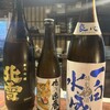 東京酒BAL 塩梅 浅草店