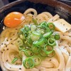 手打十段 うどんバカ一代