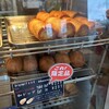 かま栄 工場直売店