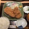 和幸 ビーンズ赤羽店
