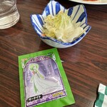 アイドル - 
