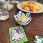 アイドル - 