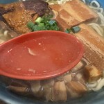 OKINAWA SOBA EIBUN - 