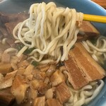 OKINAWA SOBA EIBUN - 