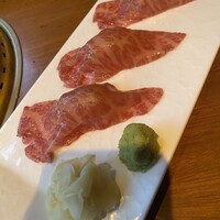 生粋 - 