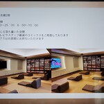 名古屋ビーズホテル - 