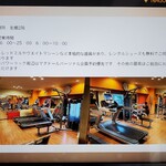 名古屋ビーズホテル - 