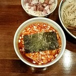 奈つやの中華そば - 