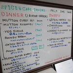 spice&cafe imairo. - メニュー