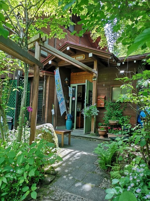 あら宮 - 山形市その他（そば）の写真