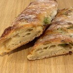 ブーランジェリー コロン - 塩昆布枝豆のリュスティック（カット）