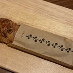 ブーランジェリー コロン - 