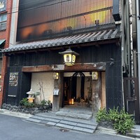 個室居酒屋 番屋 神田駅前店 - 