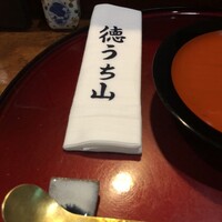 徳うち山 - 