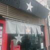 ラーメン星印