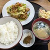 泉食堂