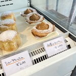 モグモグベーカリー - 