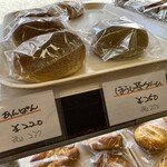 モグモグベーカリー - 