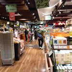 北海道本舗 - 中