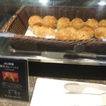 ダイヤモンド・プレミアラウンジ - 