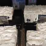 ダイヤモンド・プレミアラウンジ - 