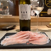 SUGALABO - 
