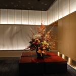 ザ・リッツ・カールトン福岡 - 