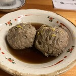 酒とおでんとツキふたつ - 