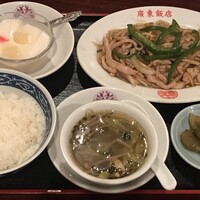 廣東飯店 - 