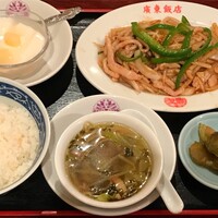 廣東飯店 - 