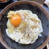 手打十段 うどんバカ一代