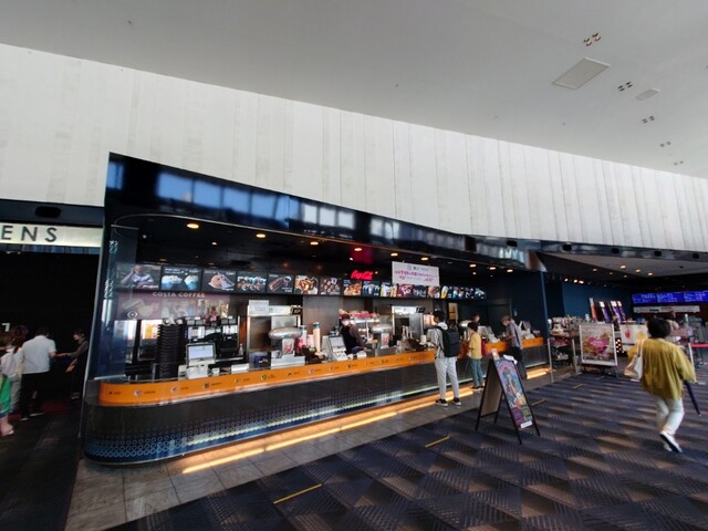 Midland Square Cinema photo 5