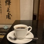 高志の宿 高島屋 - 