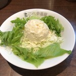 CoCo Ichiban Ya Saku Station Park Ten