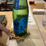握りのはやし - こちらもスッキリした飲み口