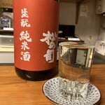 酒とおでんとツキふたつ - 